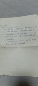 中医手稿一组，中医理论和验方