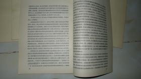 恩格斯反杜林论全五册加附录一册