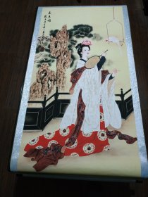 戏鸟图（著名画家王美芳作品、限量复制品）、标价非卖价、有意者留言！