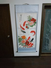 富贵有余（大雅、寄晴作品、限量复制品）、标价非卖价、有意者留言！