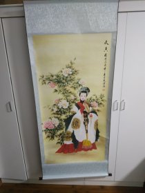 天香（著名画家王美芳作品、限量复制品）、标价非卖价、有意者留言！