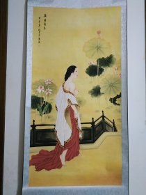 藕塘春梦（著名画家李万作品、限量复制品）