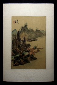 80年代绢上手绘，子文画《上水》