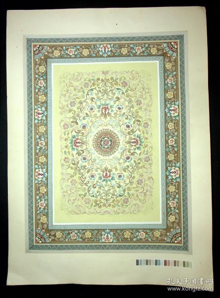 80年代丝毯设计稿六十六：几十种用色，赏心悦目，非常漂亮（画心尺寸36*27cm）