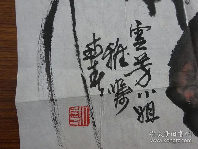 江南春设色画一幅