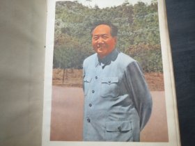 《读报手册》红代会
作者:  南京大学
出版社:  南京大学
出版时间:  1969-04】慎拍