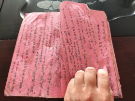 清代或民国线装手抄本药方书1册