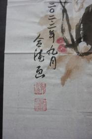 111v05 著名军旅书画家、邮票设计家—靳合德 国画作品《硕果》一幅（纸本软片 约100*50厘米 钤印：靳合德印，上款人已做遮挡处理）！