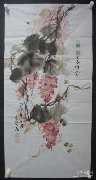 111v05 著名军旅书画家、邮票设计家—靳合德 国画作品《硕果》一幅（纸本软片 约100*50厘米 钤印：靳合德印，上款人已做遮挡处理）！