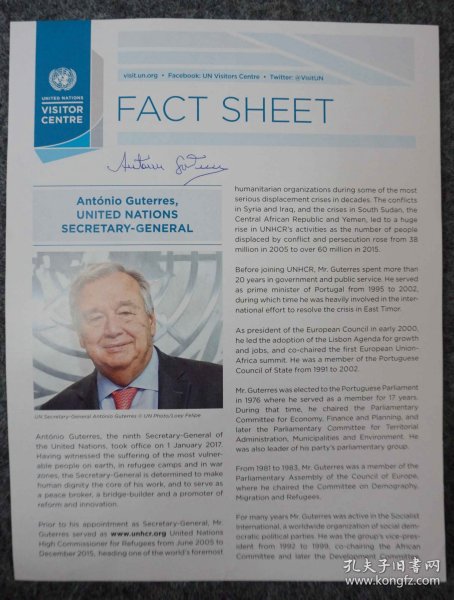 113f11 现任联合国秘书长 葡萄牙前总理 全球最具影响力人物—安东尼奥·古特雷斯（António Guterres） 亲笔签名《联合国秘书长官方简介》一张(28*21厘米)！