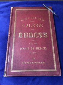 【限量版，中式裱贴法】19世纪超大开本《卢浮宫博物馆之鲁本斯画廊，玛丽·德·美第奇的一生》—共25张铜版画，含鲁本斯肖像铜版画一幅 尺寸48.7*32.5厘米 在新书摊下单可优惠500元