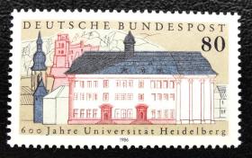德国西德1986年邮票 海德尔堡大学600周年 1全新 原胶 2015斯科特目录1.6美元