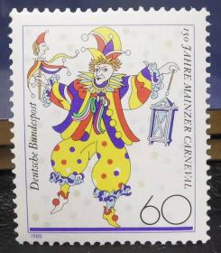 德国西德1988年邮票 美因茨狂欢节150周年 1全新 原胶 2015斯科特目录1.1美元 数字上边纸！数字不同随机发货！