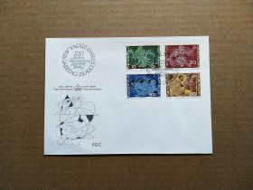 《集邮精品收藏： 列支敦士登1969年星座 物理 天文 生物 艺术邮票首日封 商品如图》青山2401-26