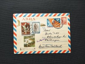《集邮精品收藏：苏联1962年共青团 列宁 舞蹈 轮船 名人人物邮票实寄邮资封 极少见老封 商品如图 仅此1枚》青山2401-13