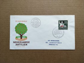 《集邮精品收藏：安的列斯老封1963年名人人物邮票首日封 商品如图》青山2404-2