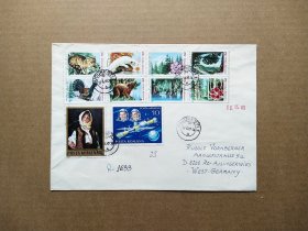 《集邮精品收藏：罗马尼亚社会主义共和国实寄德国1989年动物 植物花卉 美术绘画 宇航员空间站 背面贴票花卉 绘画马车邮票实寄封  商品如图 仅此1枚》青山2401-13