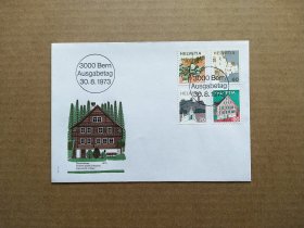 《集邮精品收藏  瑞士1973年名胜古迹建筑风景邮票首日封  商品如图》青山2404-2