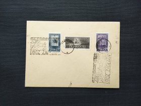 《集邮精品收藏：波兰1962年二战时期 奥斯维辛 马达内克死亡集中营邮票首日封 商品如图 》青山2401-16