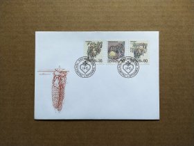 《集邮精品收藏：瑞士1989年风俗 畜牧业 牛邮票首日封 商品如图》青山2401-16