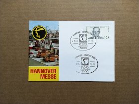 《集邮精品收藏：德国1975年汉诺威 名人邮票图卡极限片 商品如图》青山2404-2