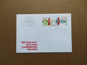 《集邮精品收藏：瑞士1990年瑞士联帮邮票首日封 商品如图》青山2401-26