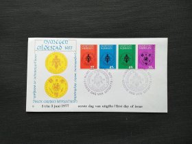 《集邮精品收藏：荷兰1977年徽志邮票首日封 商品如图 》青山2401-16