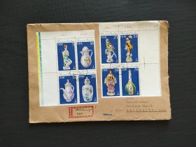 《集邮精品收藏  德国1981年瓷器 茶壶 鼻烟壶 艺术品邮票挂号实寄封  
 背面有切口 商品如图》青山2405-2