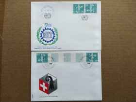 《集邮精品收藏 瑞士1969年邮差 邮递员邮票首日封2枚 封面瑕疵 商品如图》青山2404-2