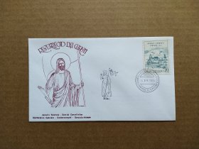 《集邮精品收藏 梵蒂冈1974年哥白尼城堡邮票首日封 商品如图》青山2404-2