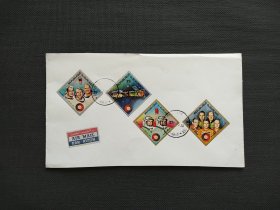 《集邮精品收藏：布隆迪1975年航天 宇航员 飞船 宇宙探索 苏联-美国和平利用空间合作 国际空间站邮票首日封 商品如图 》青山2401-16