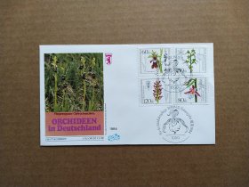 《集邮精品收藏：德国1984年植物花卉邮票首日封 商品如图》青山2401-16