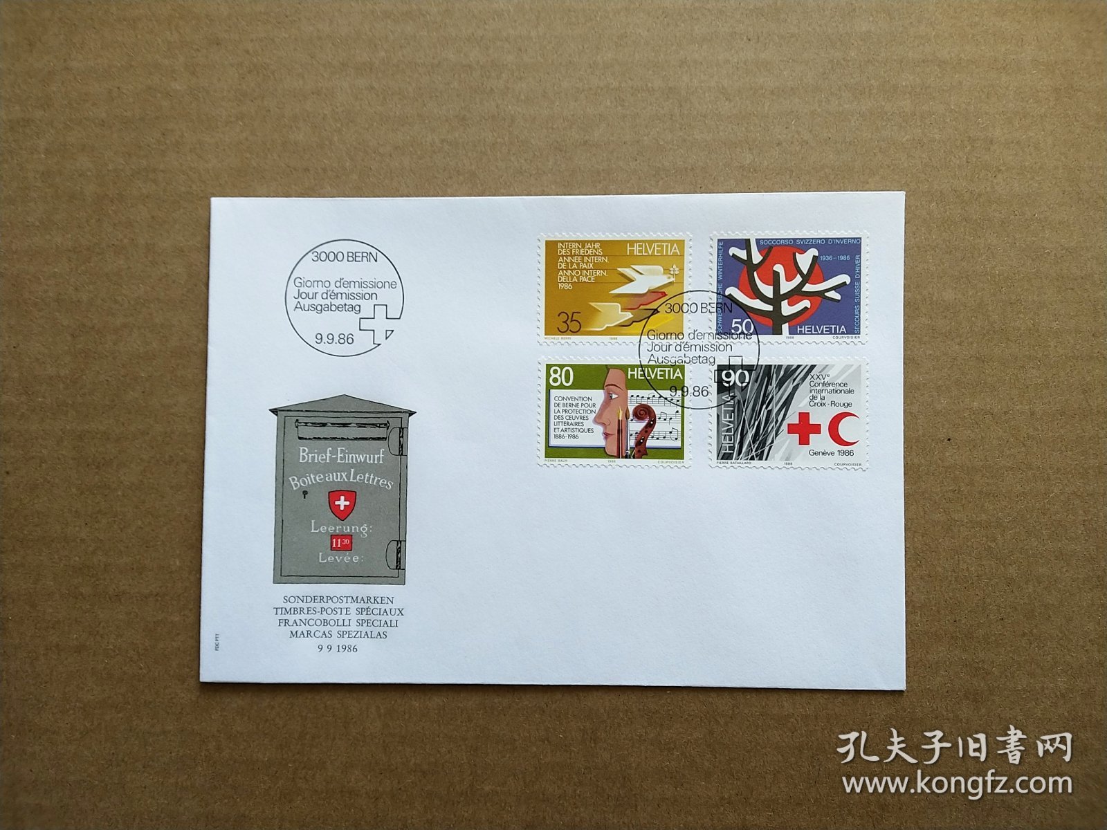 《集邮精品收藏：瑞士1986年乐谱 圣诞节 红十字会 红新月会邮票首日封 商品如图》青山2401-16