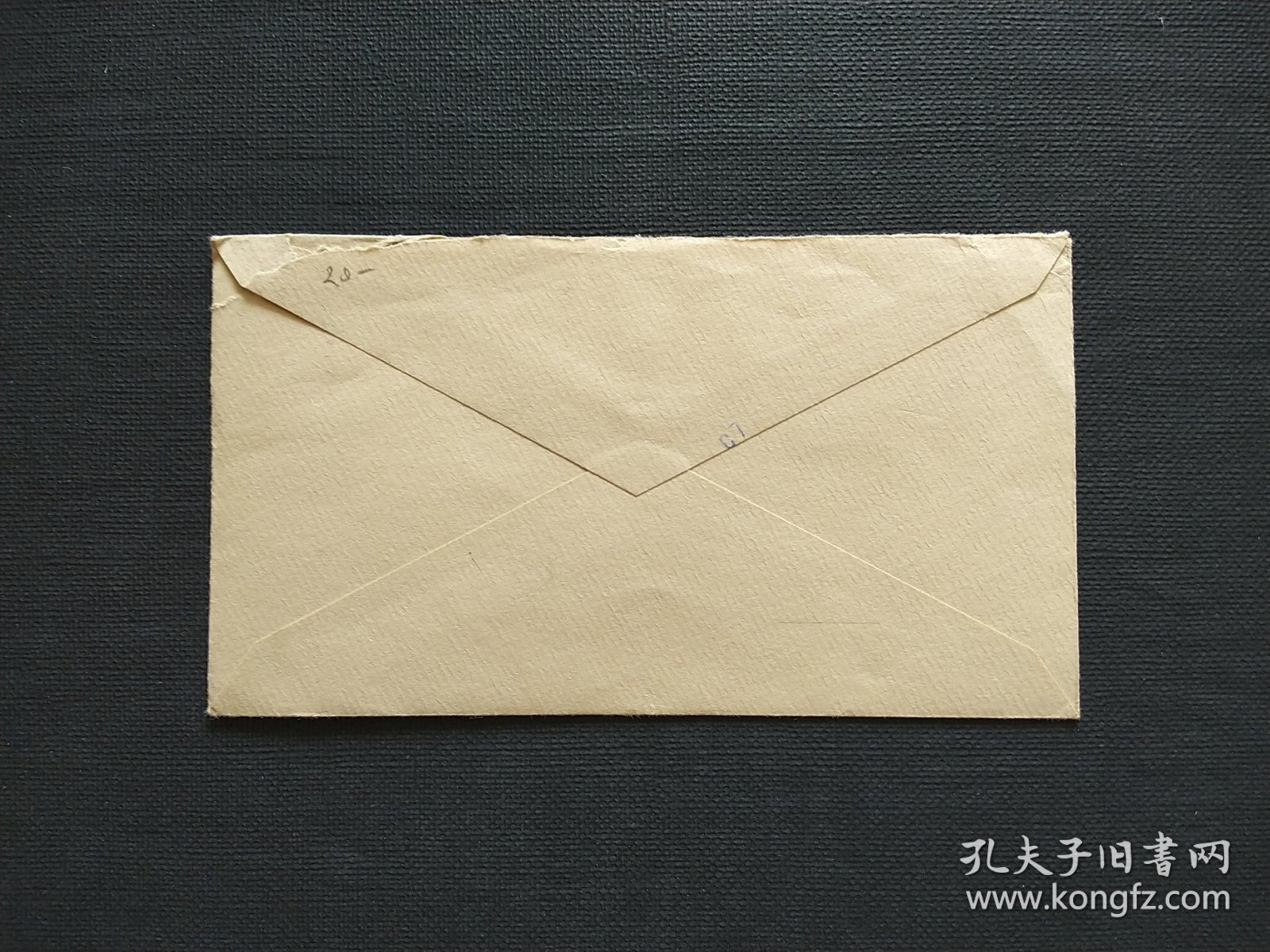 《集邮收藏保真 美国1967年总统名人邮票实寄航空邮资封 商品如图》青山2406-9