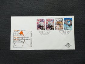 《集邮精品收藏：荷兰1975年开展高等教育 阿姆斯特丹七百年 人群广场 犹太教建筑邮票首日封 商品如图 》青山2401-16