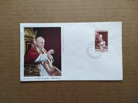 《集邮精品收藏 梵蒂冈1966年教 皇邮票首日封 商品如图》青山2404-2