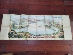 1958年《杭州西湖全图》彩印漂亮