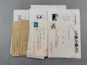 李如會（河北省音樂文學(xué)委員會副會長、詞人、中國音樂家協(xié)會會員、中國音樂文學(xué)學(xué)會會員）便條 4頁 及 復(fù)印文稿 一組『坐擁百城YXY20221227A156』