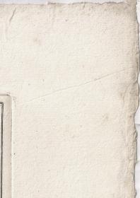 【单幅发行最佳印本】1788年铜版画《圣狄奥多尔》，55.5*40.3cm