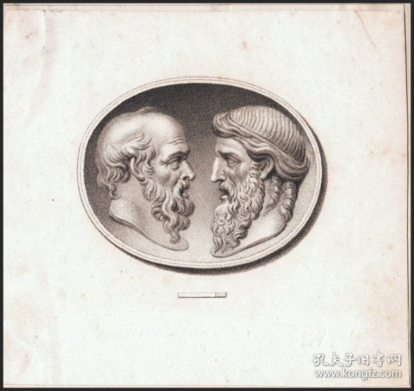 1790年点刻铜版画《苏格拉底与柏拉图》（点刻之王），16*15.5cm