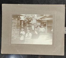 1930年以前的照片  家庭集体照