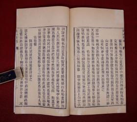 珍稀版本】南京群碧楼主人邓邦述递藏】清光绪精刻本《吉雨山房词钞，亦名北山樵唱》1册不分卷全，极为处刻初印，字体方正，字迹清晰，墨色浓润。作者郭籛龄，祖籍河南固始，福建莆田人。道家秘术，释典梵文、都广为研究。去世后其孙郭嗣怸、郭嗣宗刻板，因战乱仅刷几部。本书最初为郭嗣怸自藏，后归邓邦述。国图无藏，仅北京师范大学图书馆一家有藏，列入《稀见清人别集丛刊目录》。钤:碧楼藏章.