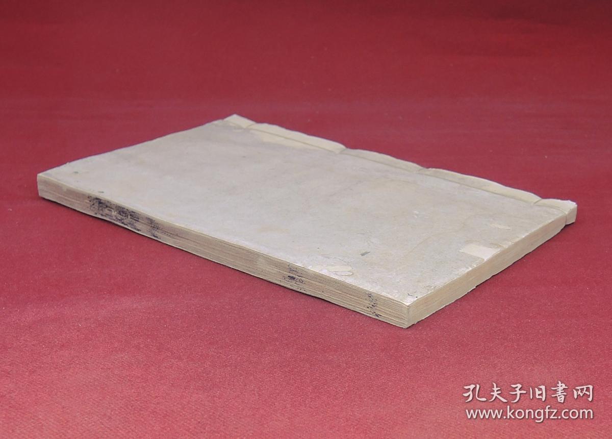 珍稀版本】南京群碧楼主人邓邦述递藏】清光绪精刻本《吉雨山房词钞，亦名北山樵唱》1册不分卷全，极为处刻初印，字体方正，字迹清晰，墨色浓润。作者郭籛龄，祖籍河南固始，福建莆田人。道家秘术，释典梵文、都广为研究。去世后其孙郭嗣怸、郭嗣宗刻板，因战乱仅刷几部。本书最初为郭嗣怸自藏，后归邓邦述。国图无藏，仅北京师范大学图书馆一家有藏，列入《稀见清人别集丛刊目录》。钤:碧楼藏章.