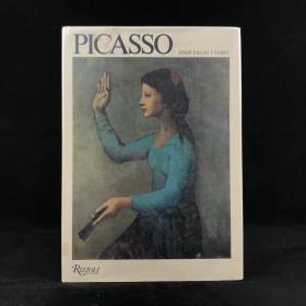 毕加索画集 150幅插图（134幅彩色） 精装大16开