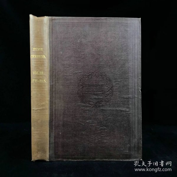 1835年 实用知识传播学会的便士百科全书（卷3） 约百幅版画插图 漆布精装大16开