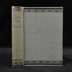 1925年 我们的史前先驱者们 33幅插图 漆布精装32开