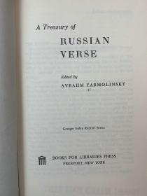 A Treasury of Russian Verse by Avrahm Yarmolinsky