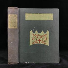 1907年 泰晤士河风光图集 约60幅彩色插图 漆布精装16开