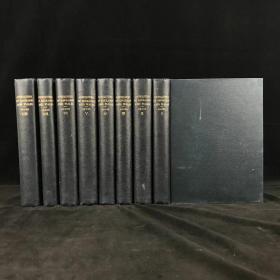 18世纪晚期 格罗斯《英格兰与威尔士古迹》（全8卷） 数百幅版画插图 精装大16开