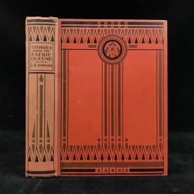 1930年 仙后故事集 8幅插图 漆布精装32开